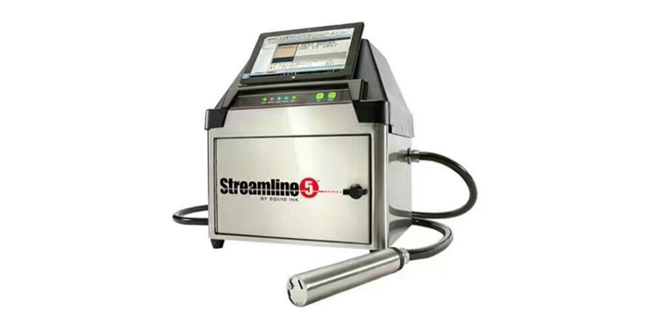 Streamline5小字符噴碼機(jī)