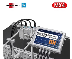 MX4在線(xiàn)噴碼機(jī)